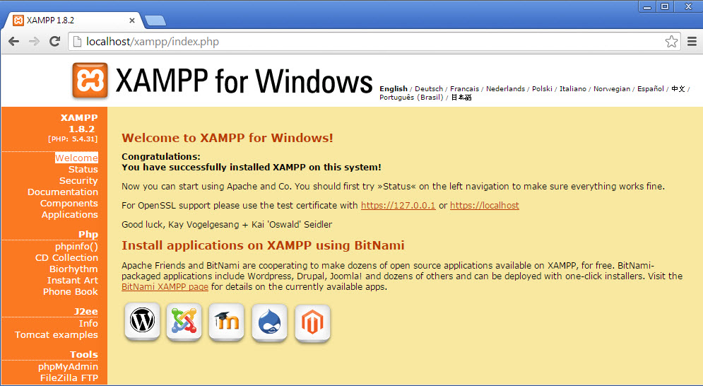 xampp-manager-page