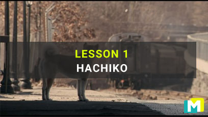 Lesson 1: Hachiko